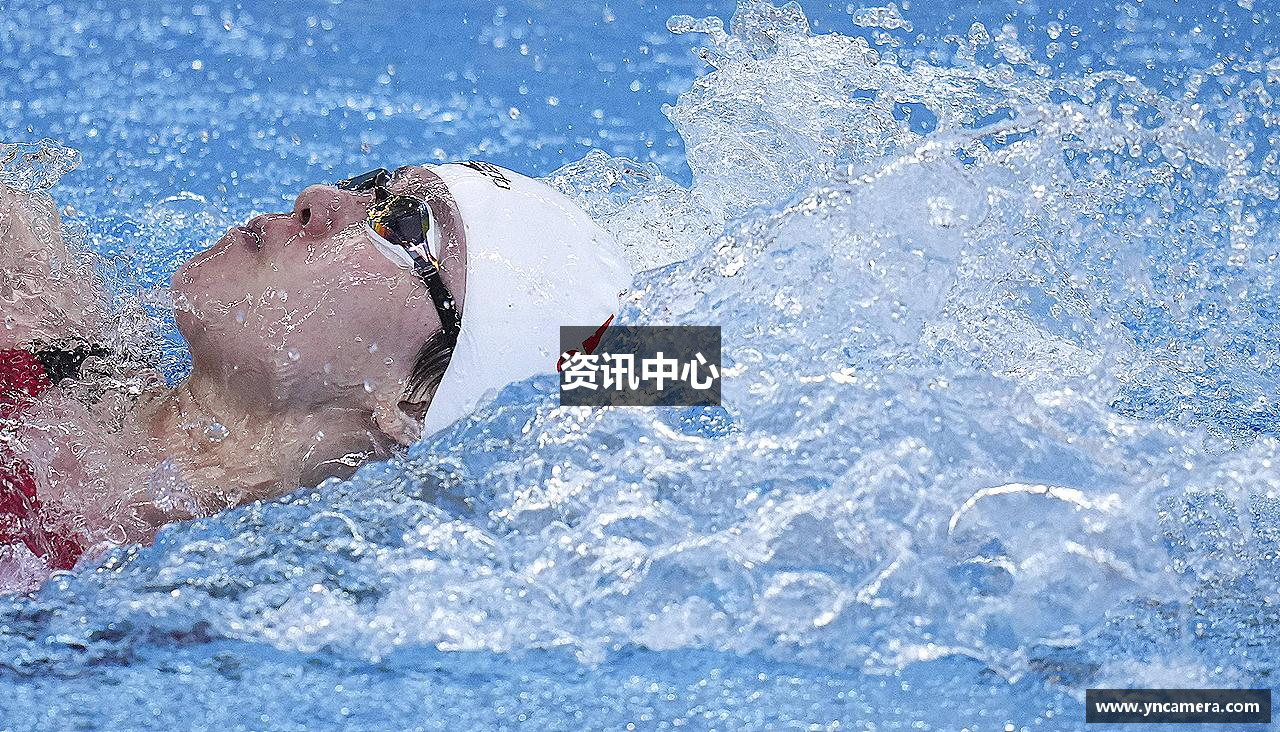 资讯中心